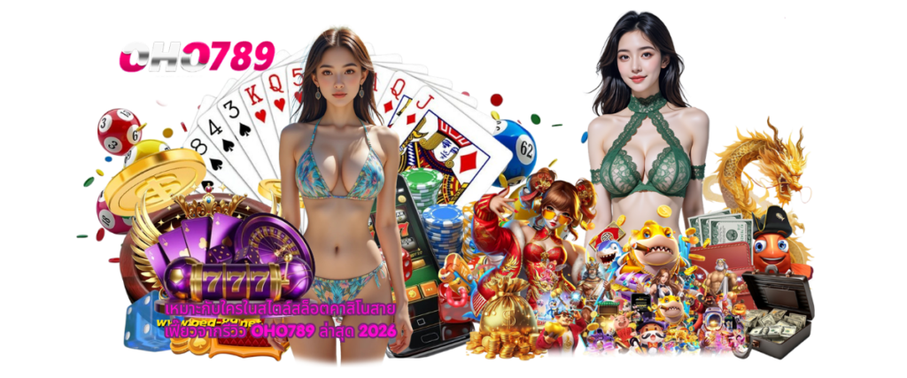 OHO789 2026 review for stylish slot casino players and enthusiasts looking for online gaming experience and entertainment