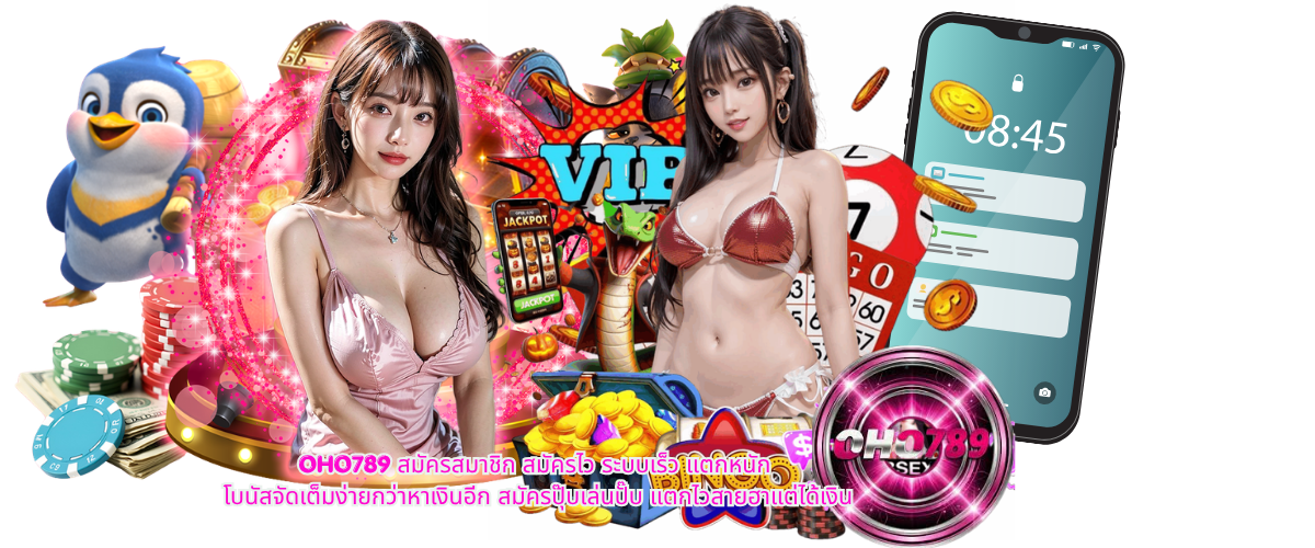 OHO789 fast registration guide with smooth system and exclusive casino bonuses for online players